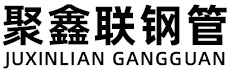 虹口聚鑫联实业股份有限公司